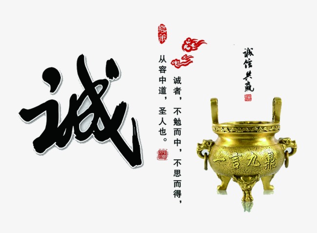 太康要债公司