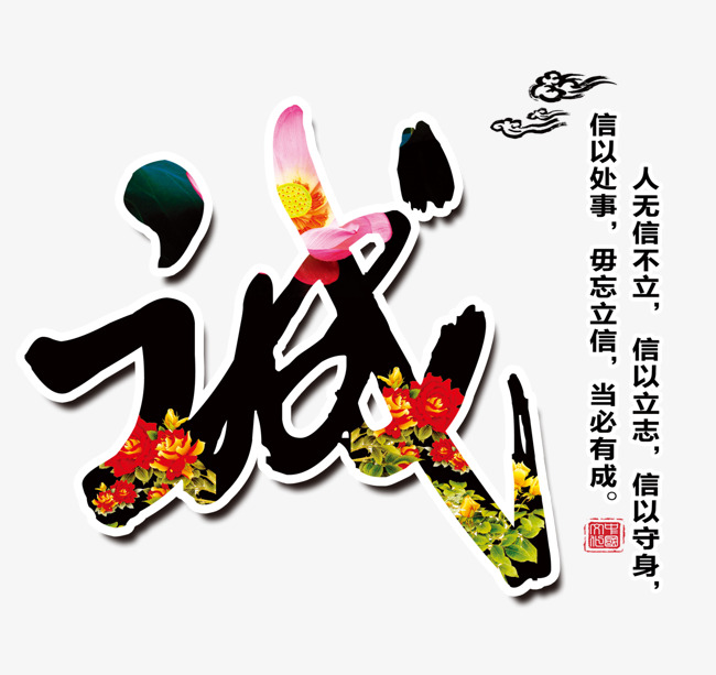 太康要账公司