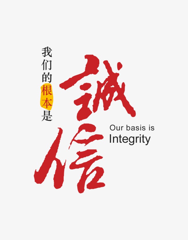 太康收账公司