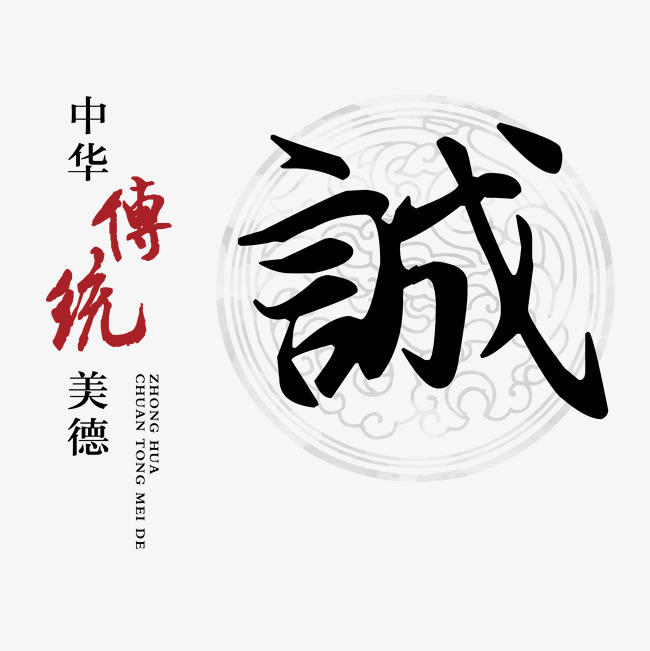 太康讨账公司